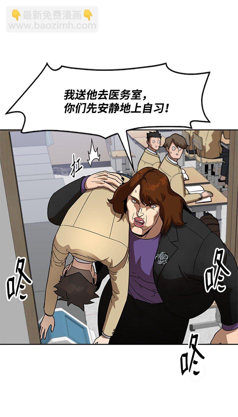 41 高考社