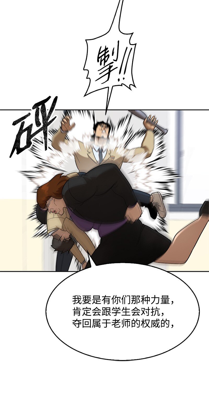 41 高考社