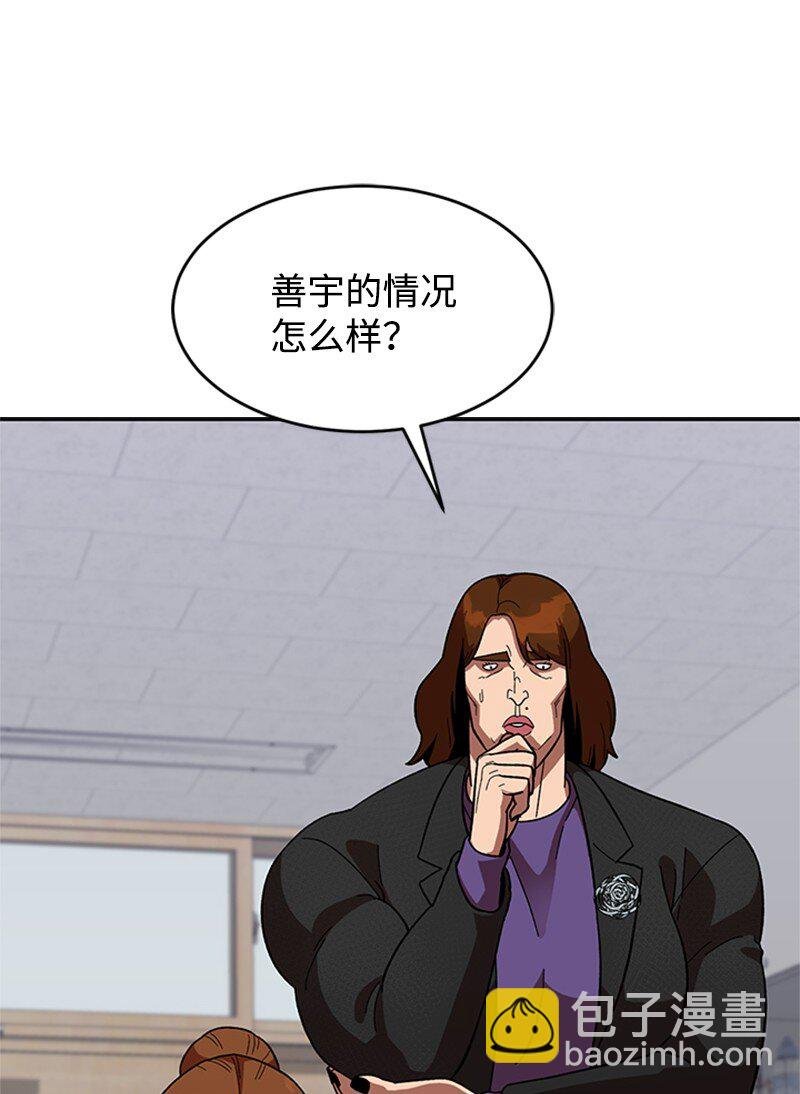 41 高考社