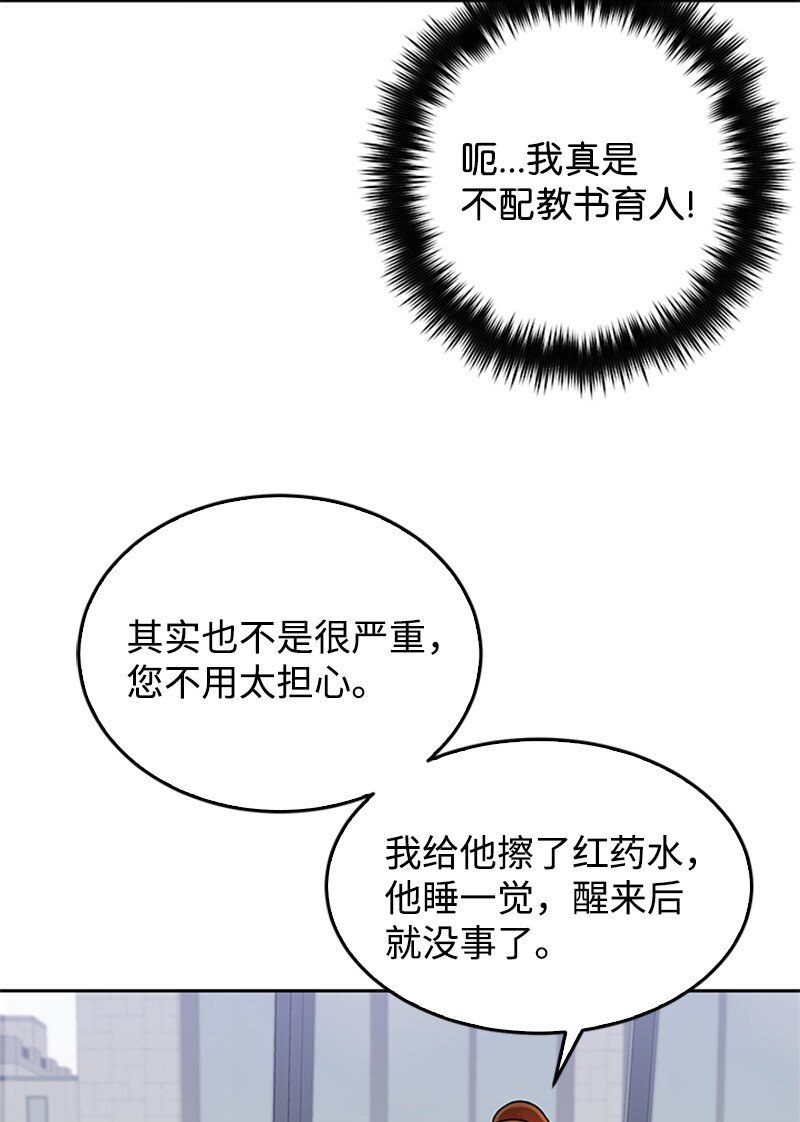 41 高考社