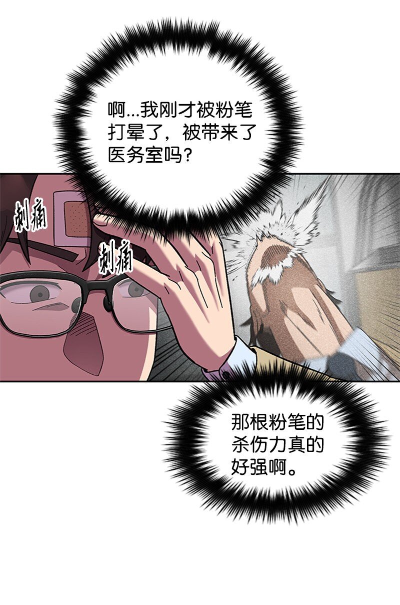 41 高考社