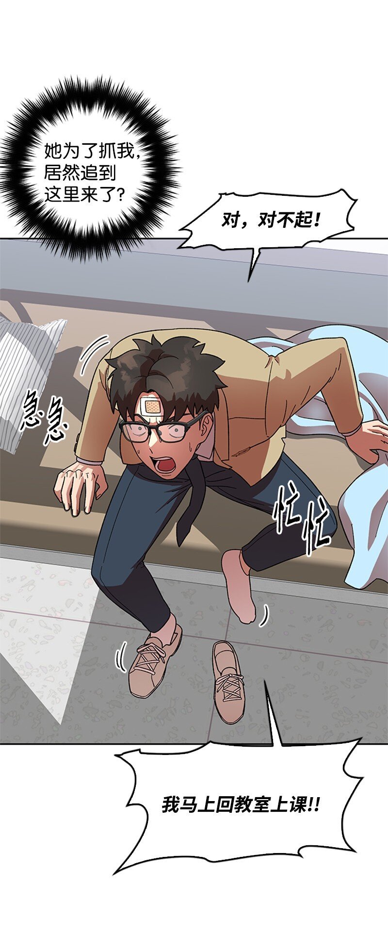 41 高考社