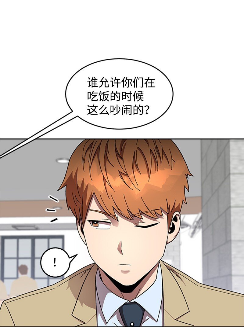 41 高考社