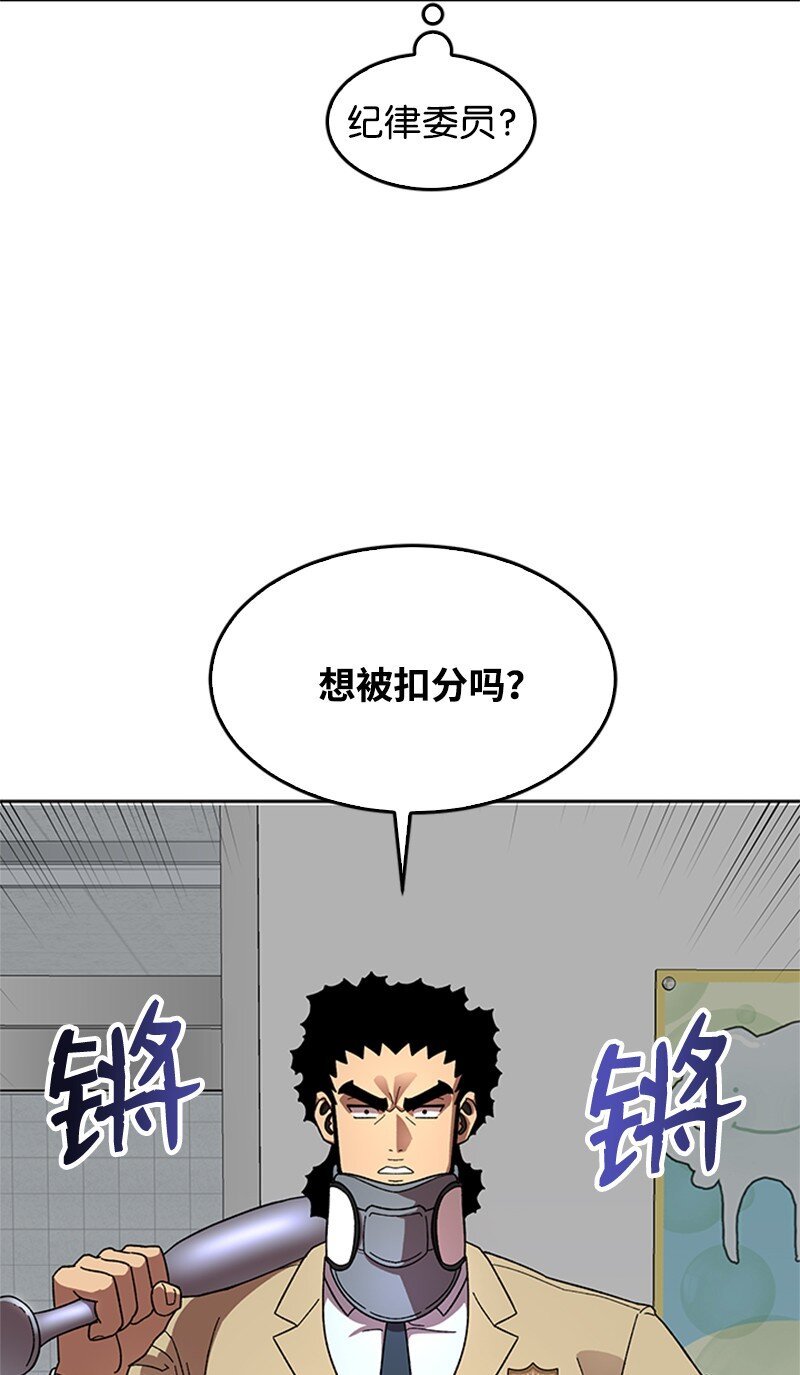 41 高考社
