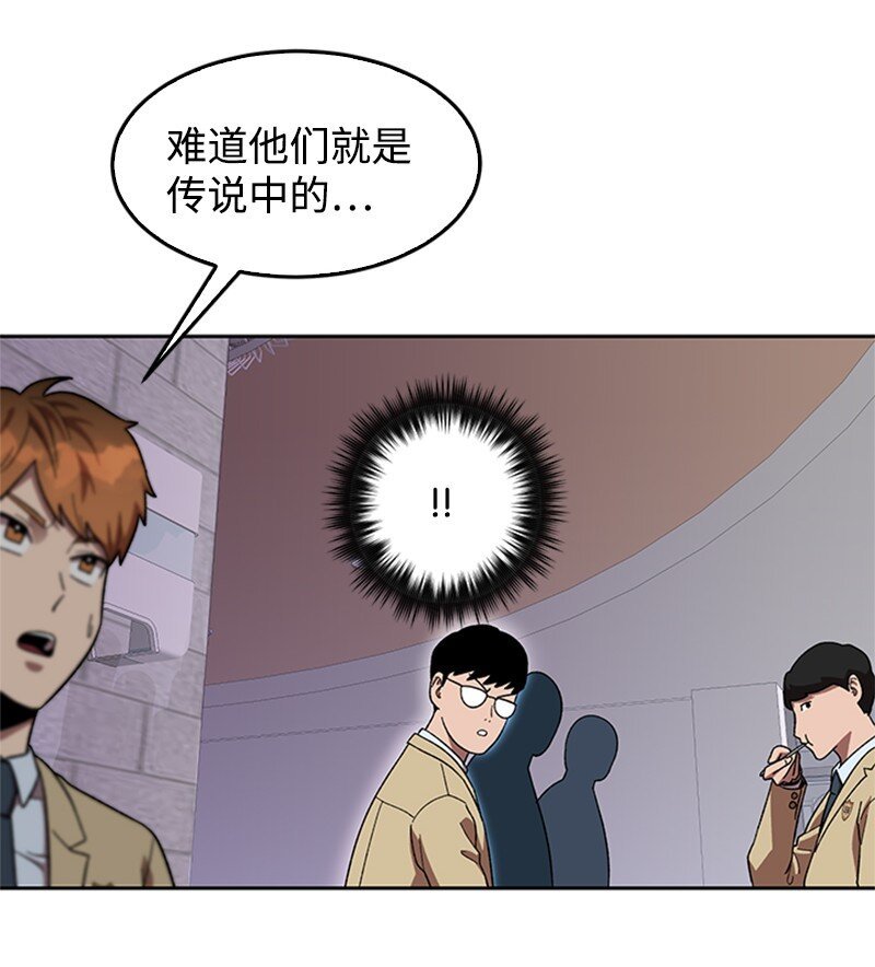 41 高考社