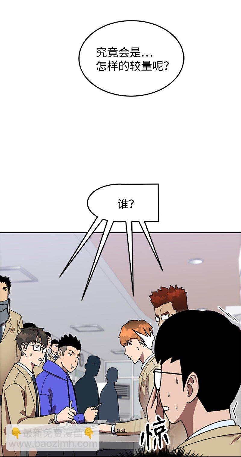 41 高考社