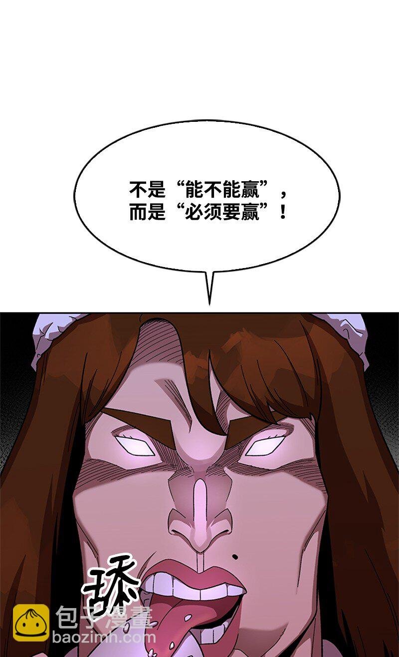 42 押题辅导