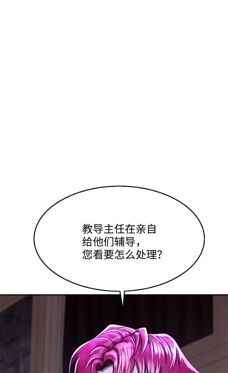 43 决战天明