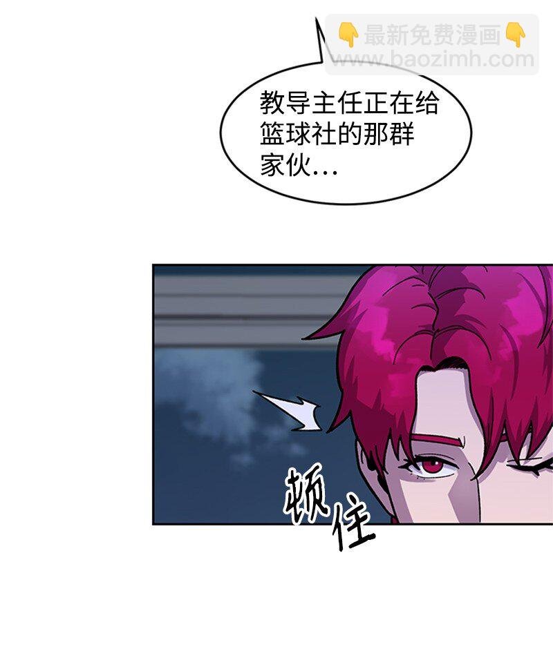 43 决战天明