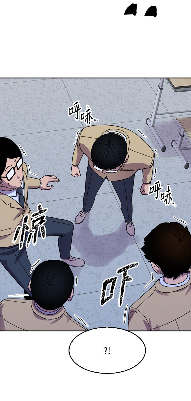 43 决战天明