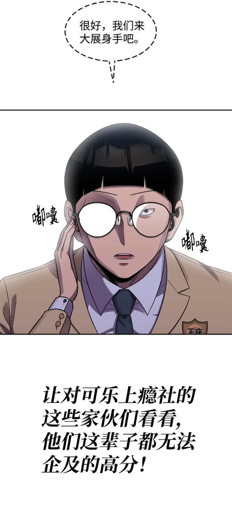44 期中考试
