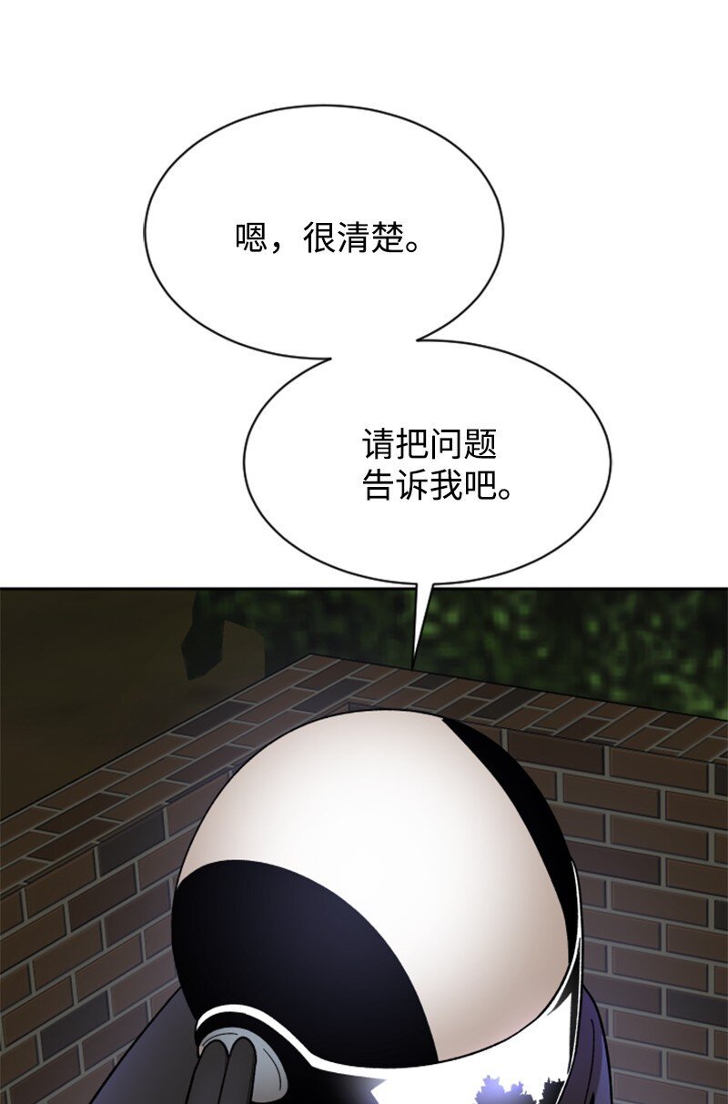 44 期中考试