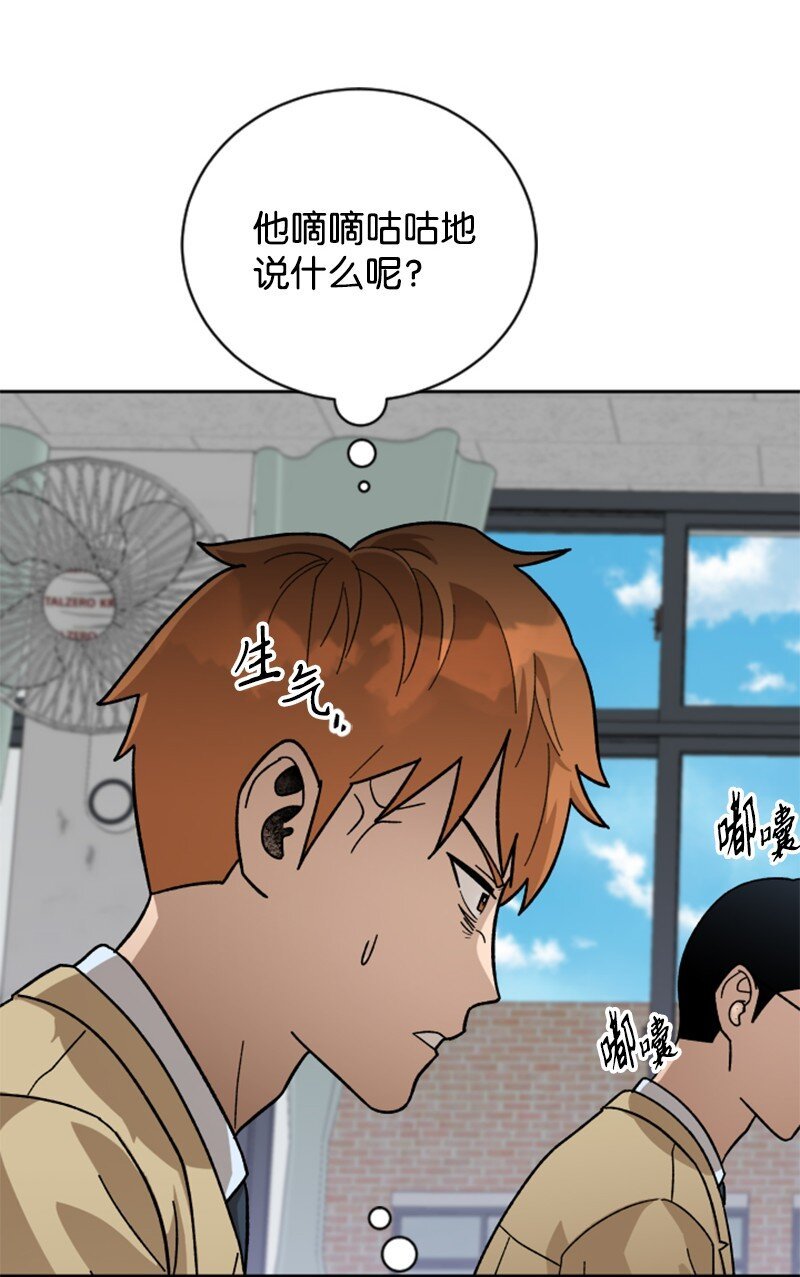 44 期中考试