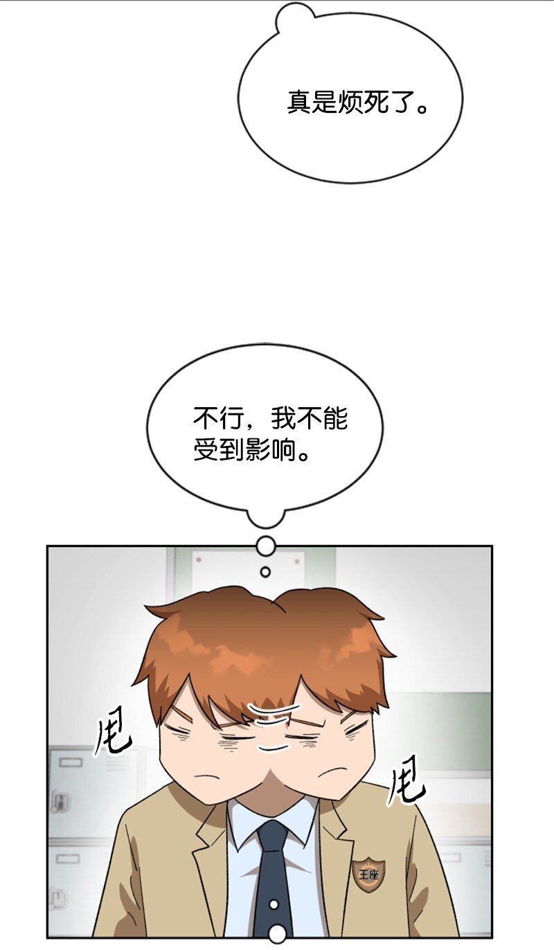 44 期中考试