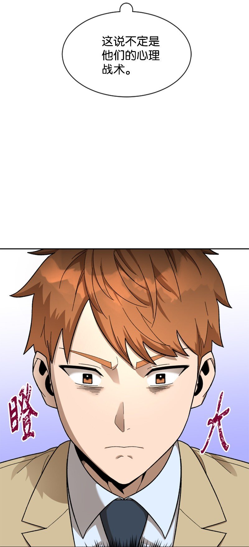 44 期中考试