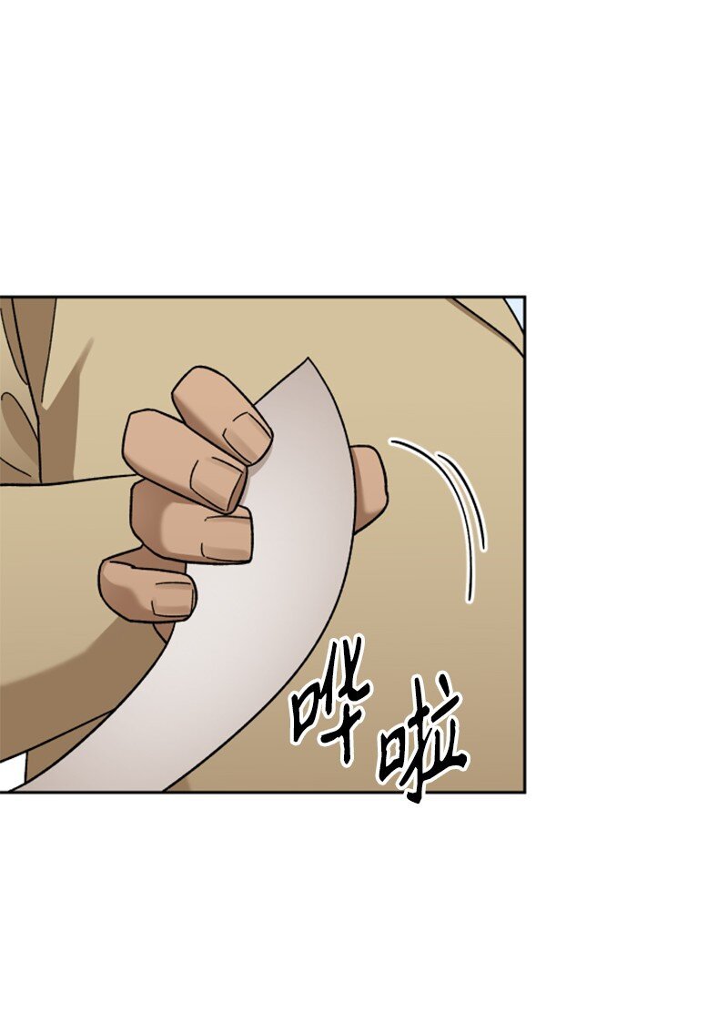 44 期中考试