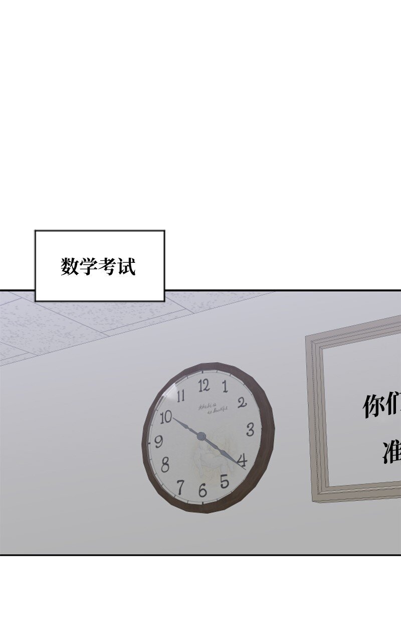 44 期中考试