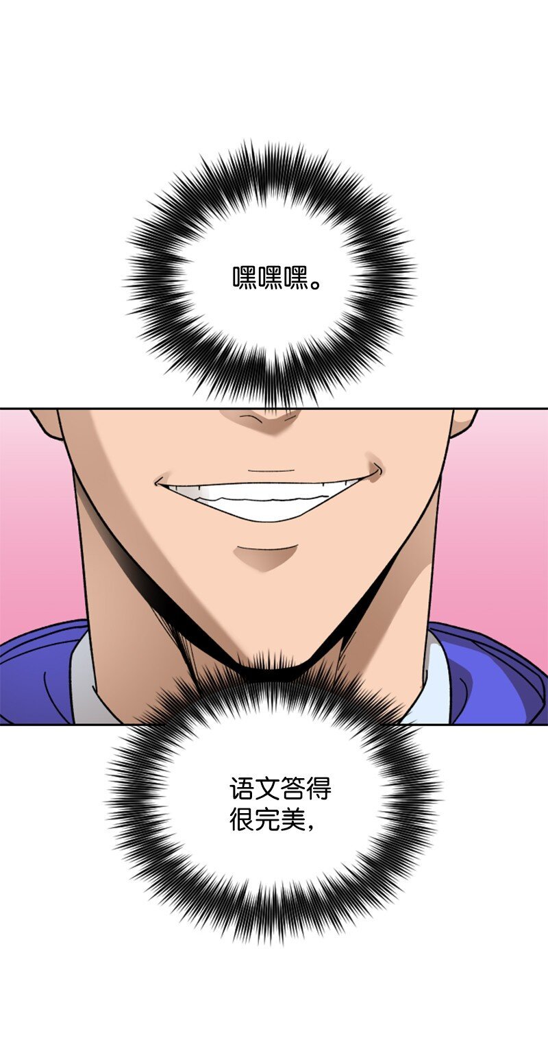 44 期中考试