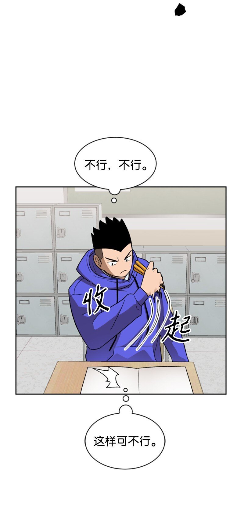 44 期中考试