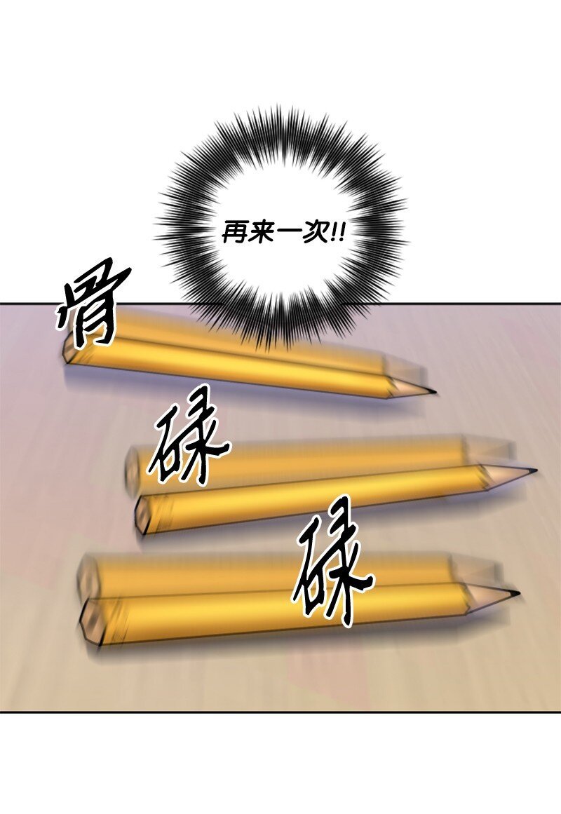 44 期中考试