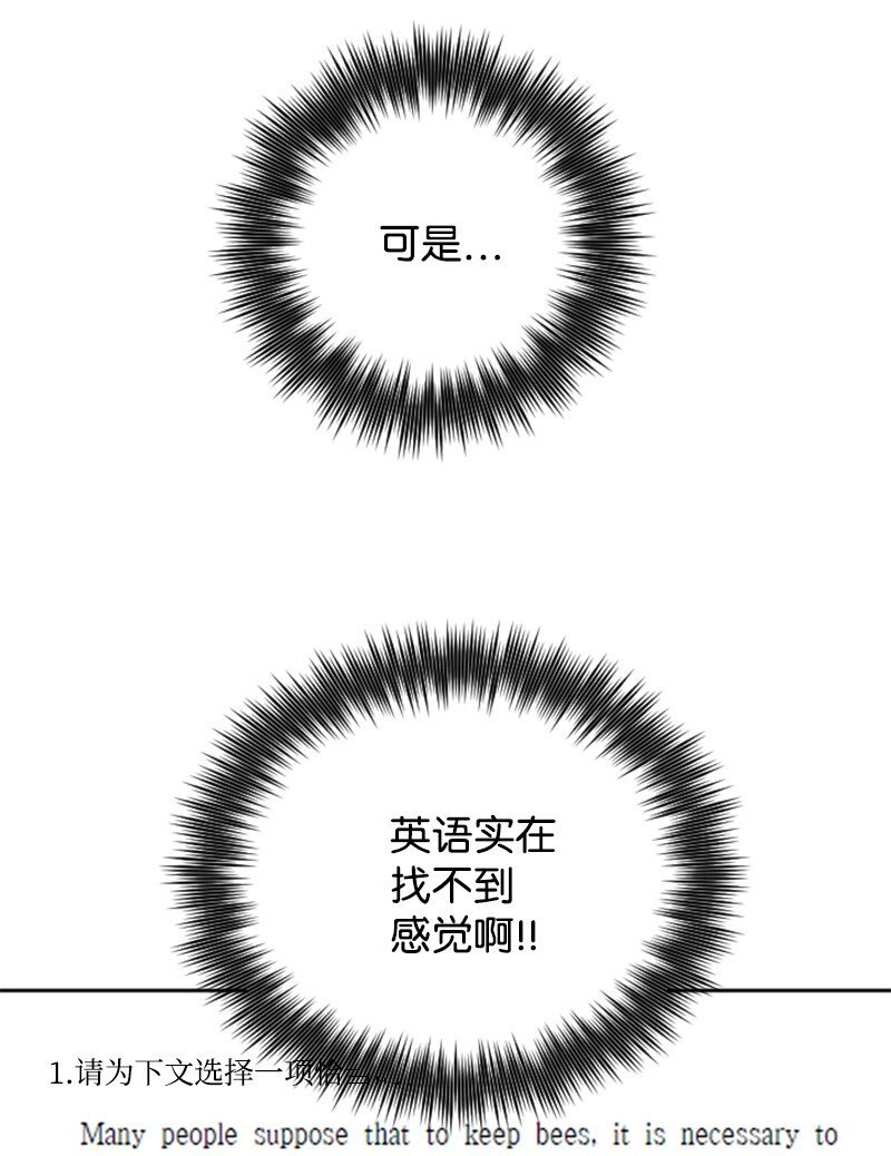 44 期中考试