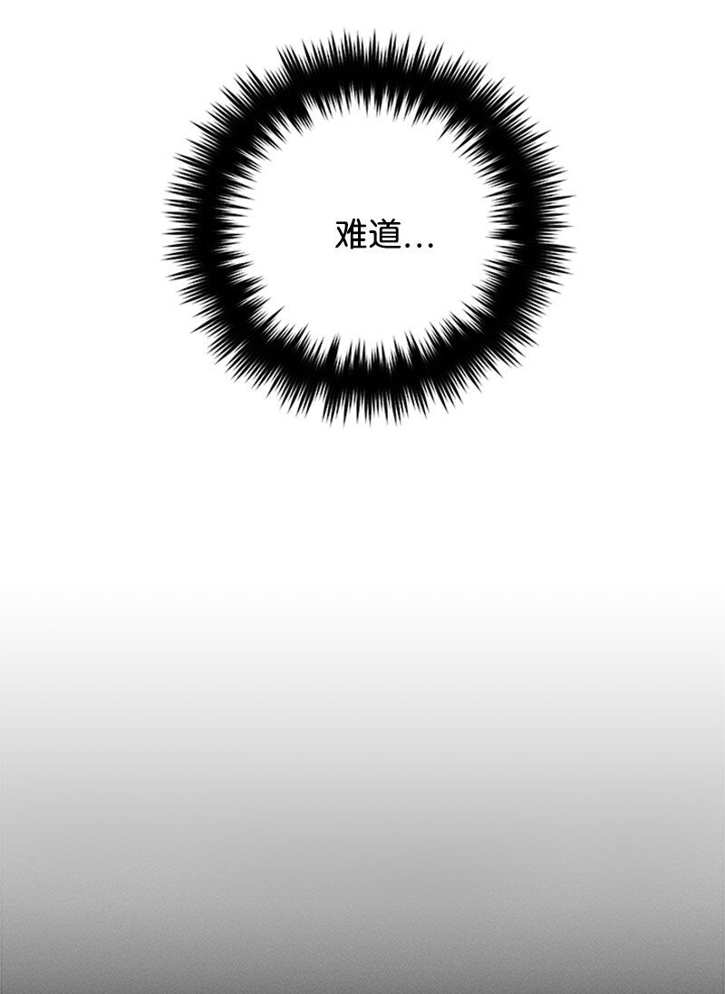 45 暗杀精神