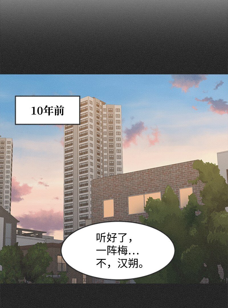 45 暗杀精神