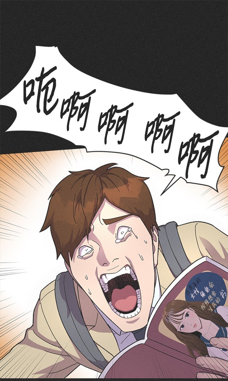 45 暗杀精神