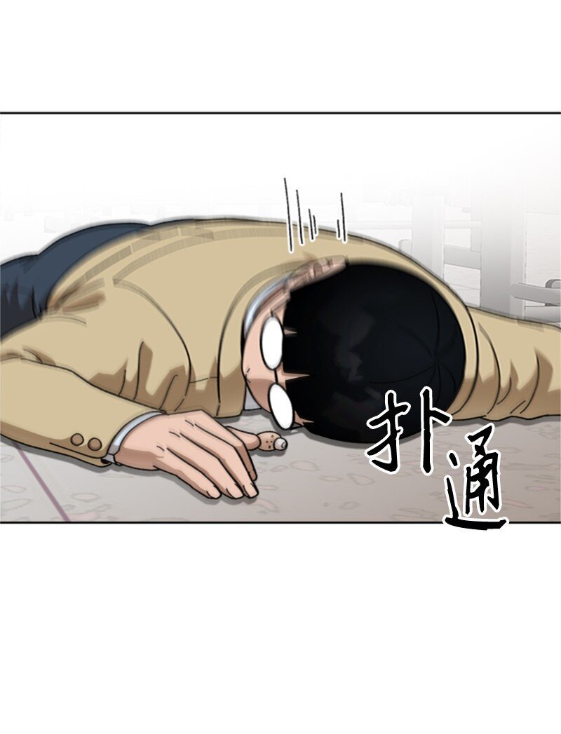 46 横生枝节