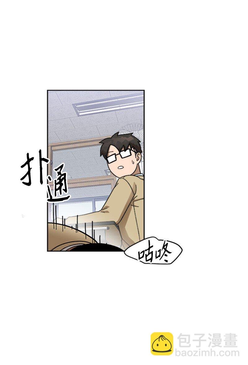 46 横生枝节
