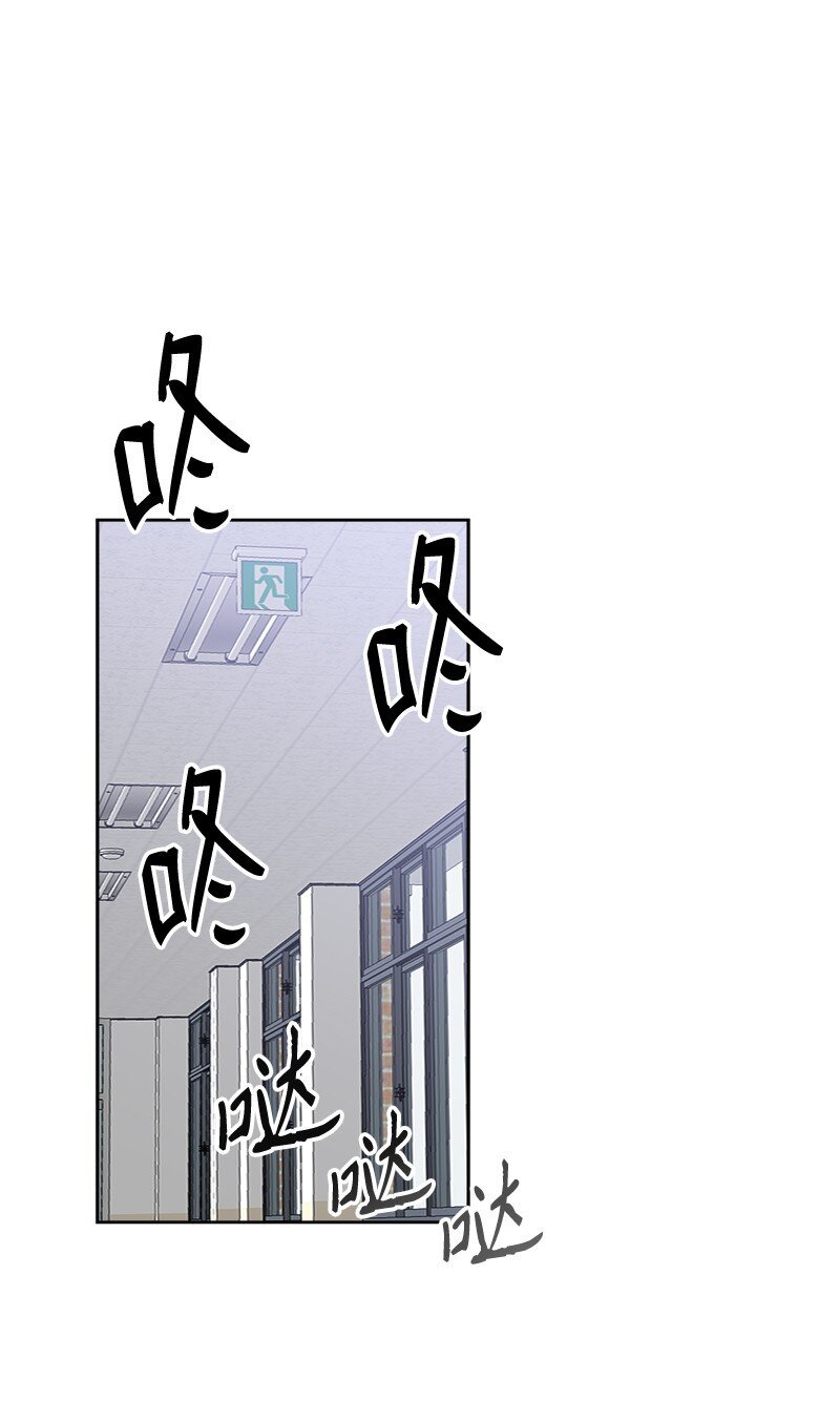 46 横生枝节