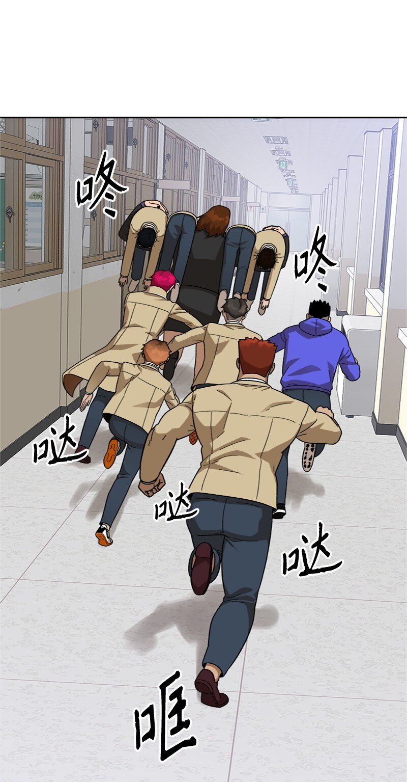 46 横生枝节