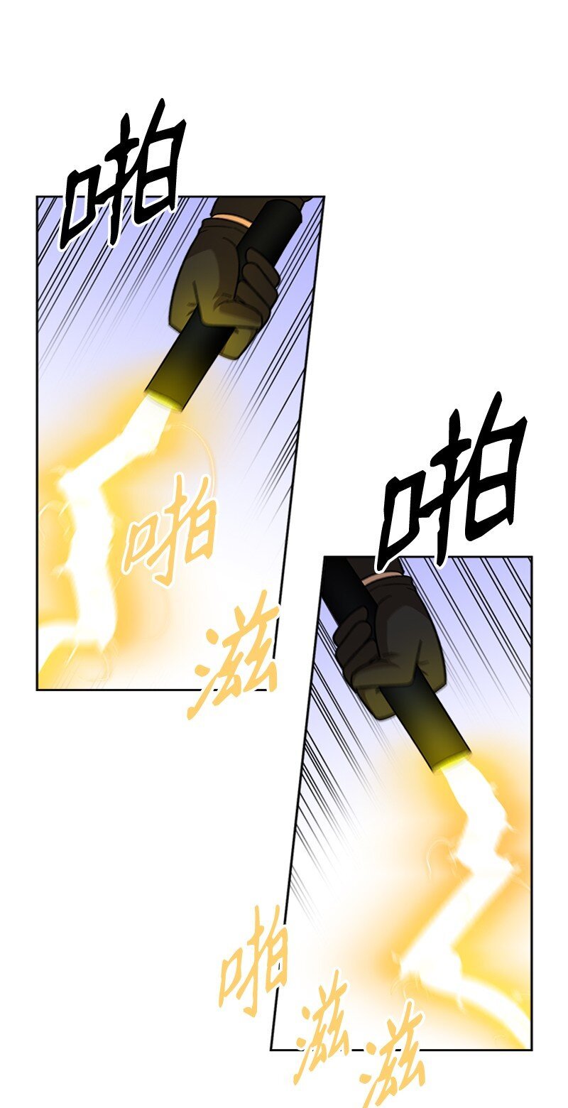 46 横生枝节