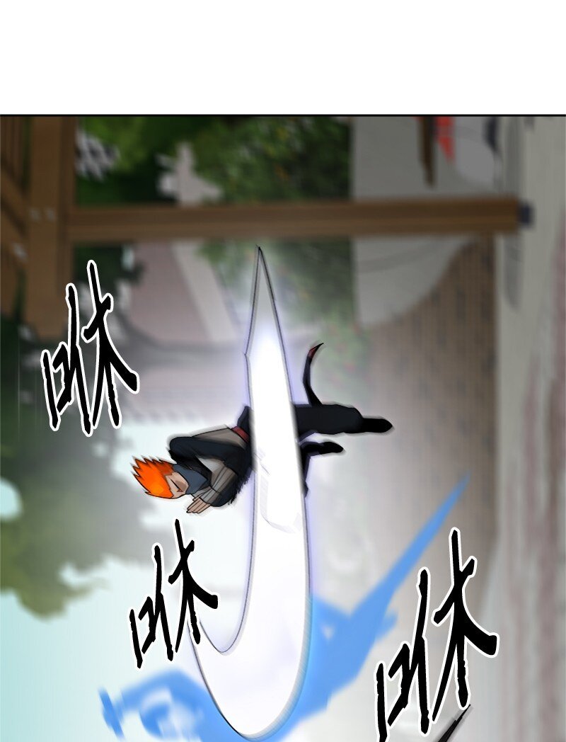 46 横生枝节