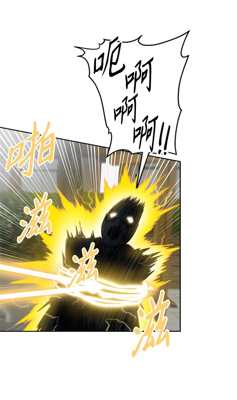 46 横生枝节