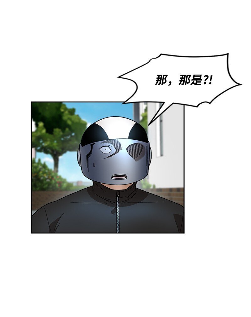 48 作弊事件败露