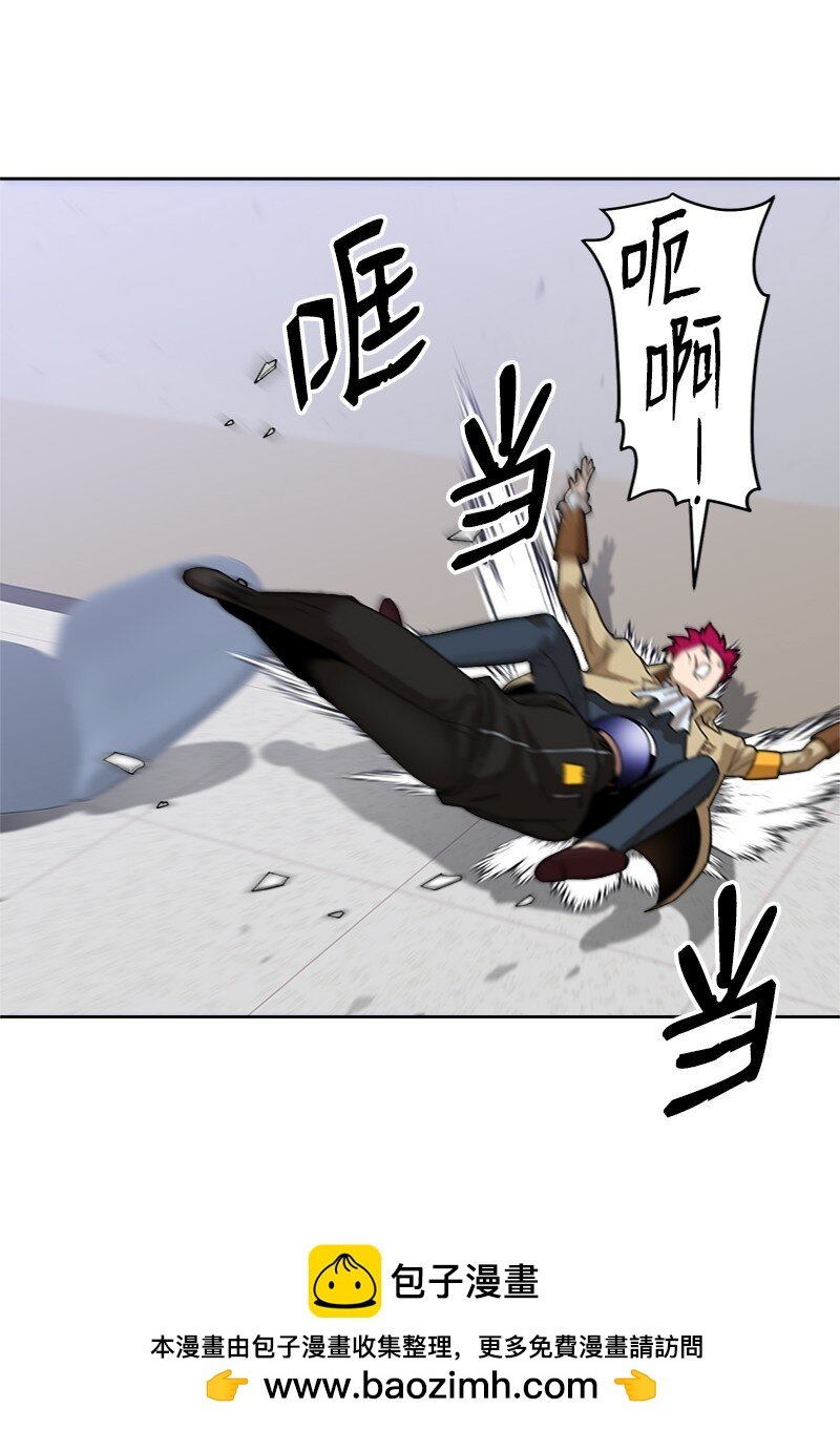 48 作弊事件败露