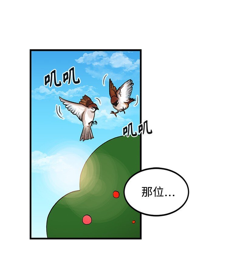 04 葬礼