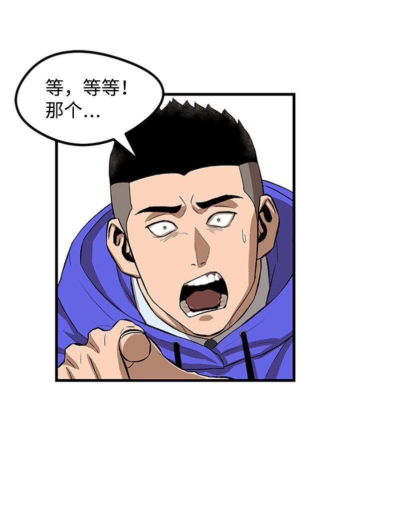 04 葬礼