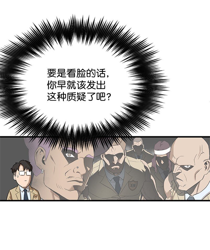04 葬礼