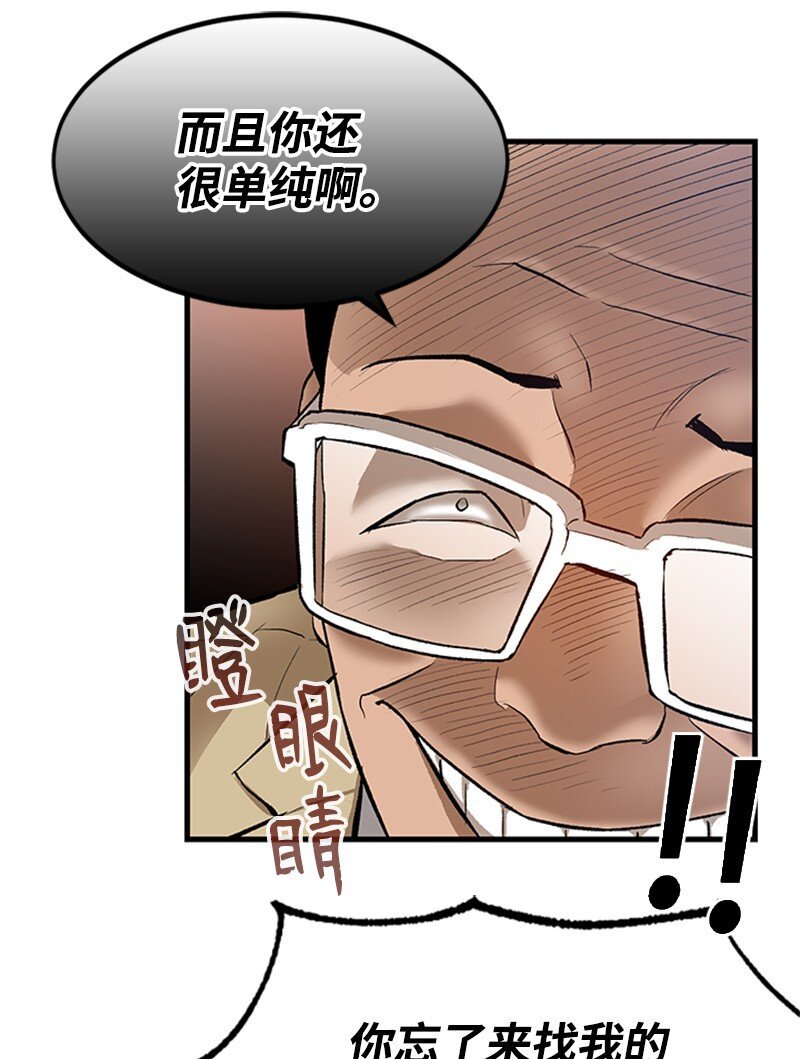 04 葬礼