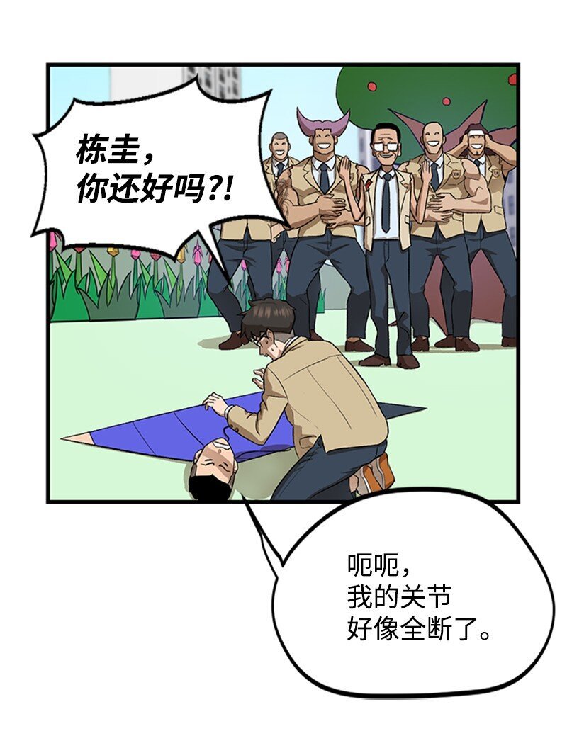 04 葬礼