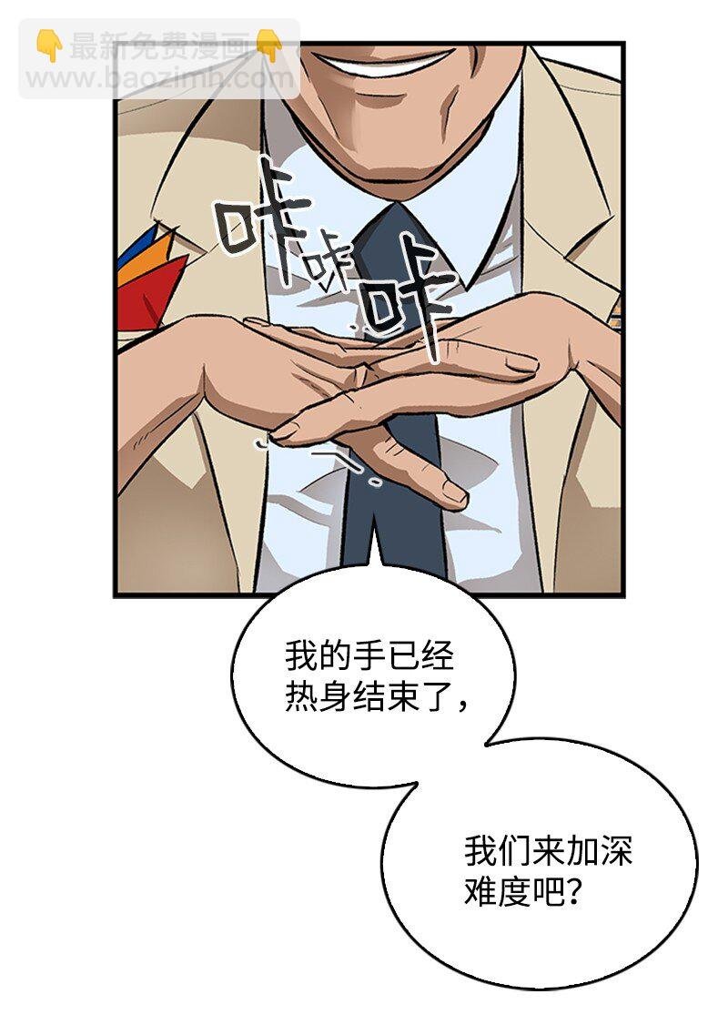 04 葬礼