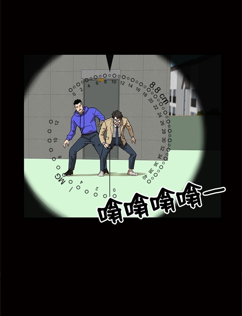 04 葬礼