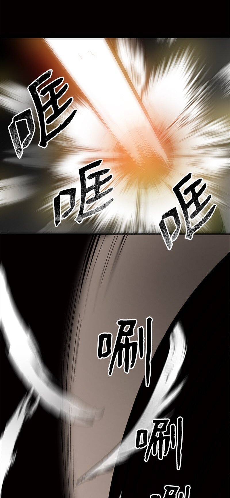 04 葬礼