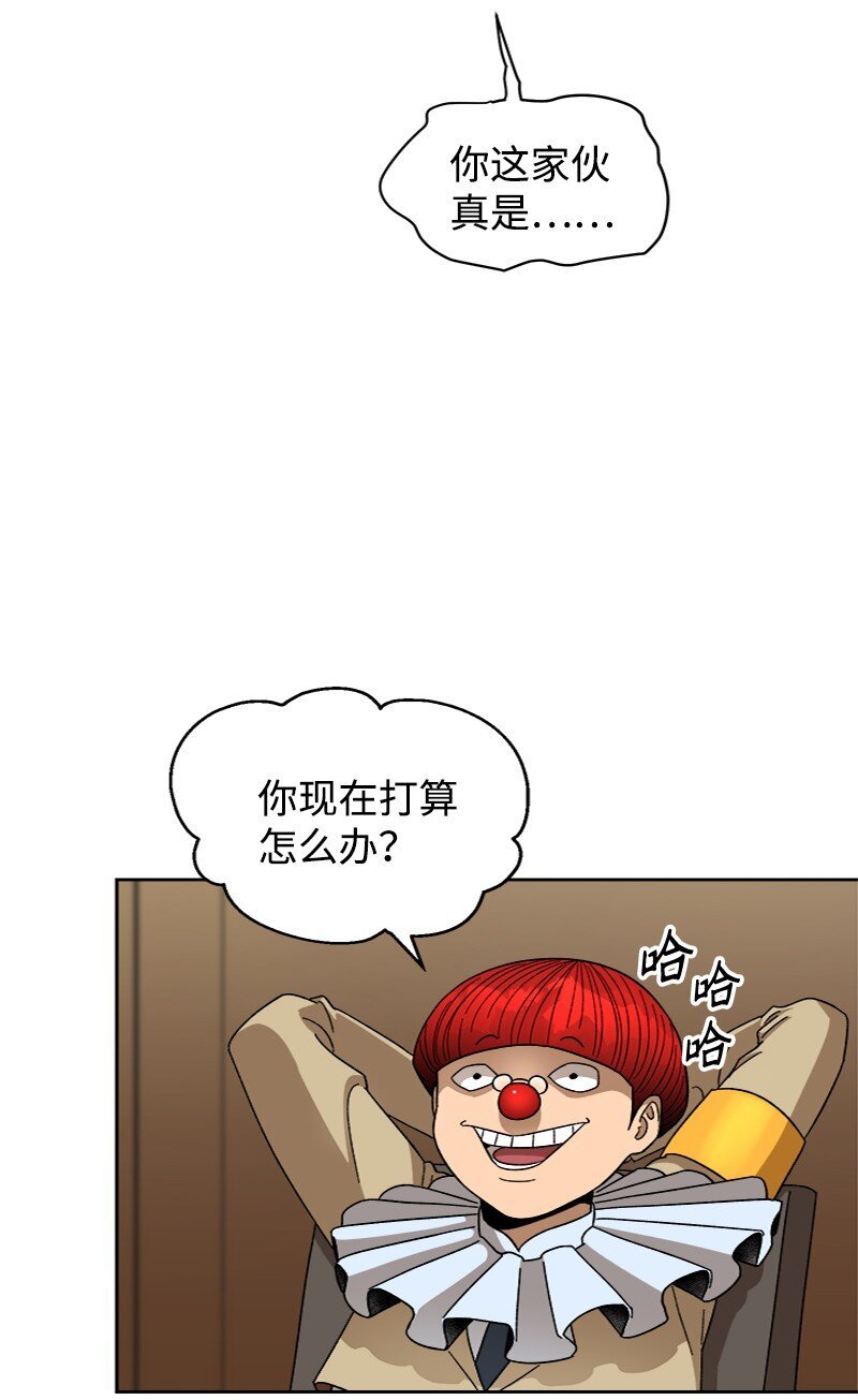 49 大扫除计划