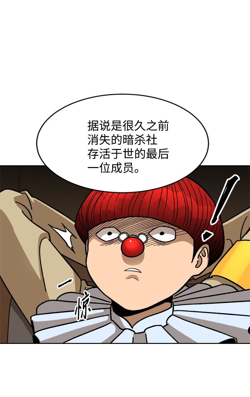 49 大扫除计划