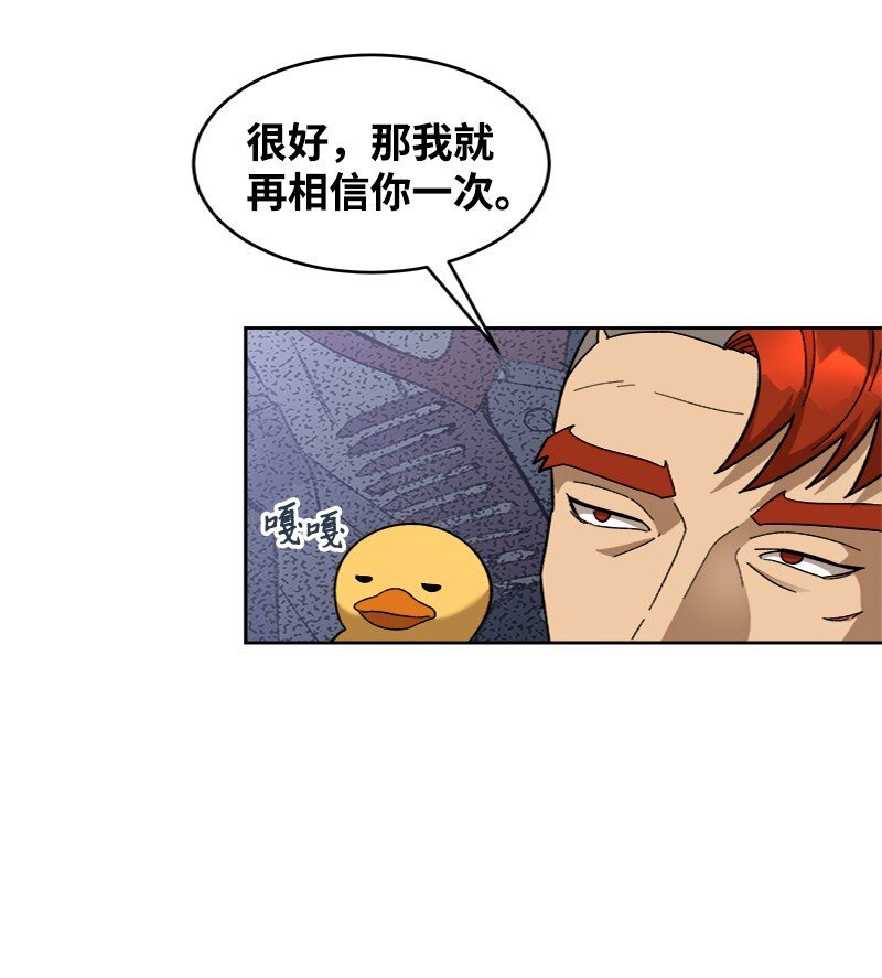 49 大扫除计划