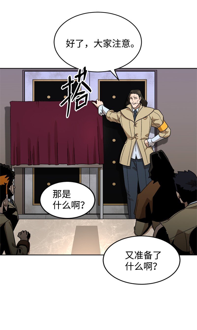 49 大扫除计划