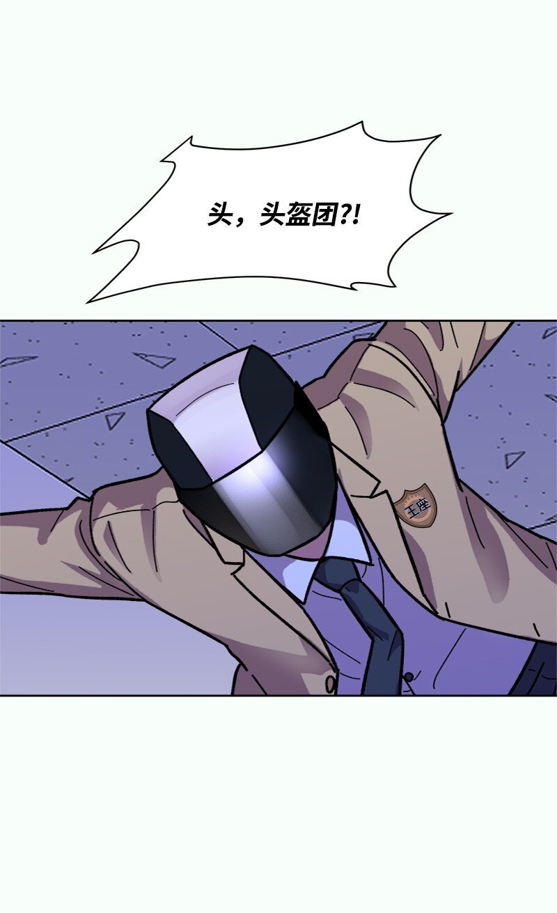 49 大扫除计划